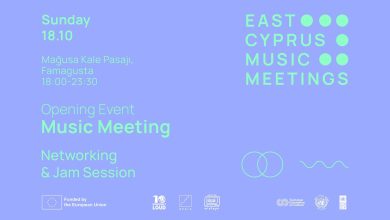 East Cyprus Music Meetings düzenlenecek