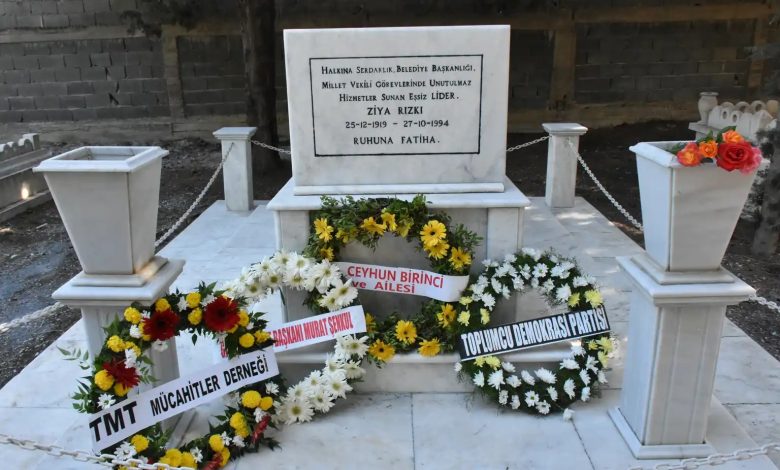 Eski milletvekili, belediye başkanı Ziya Rızkı 32. ölüm yıl dönümünde anıldı