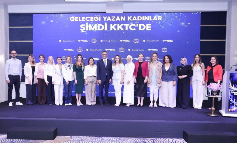 “Geleceği Yazan Kadınlar Programı” tanıtıldı