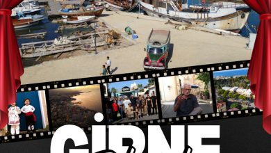 “Girne Belgeseli”, ABD’de düzenlenecek festivalin 21 filmlik resmi seçkisinde
