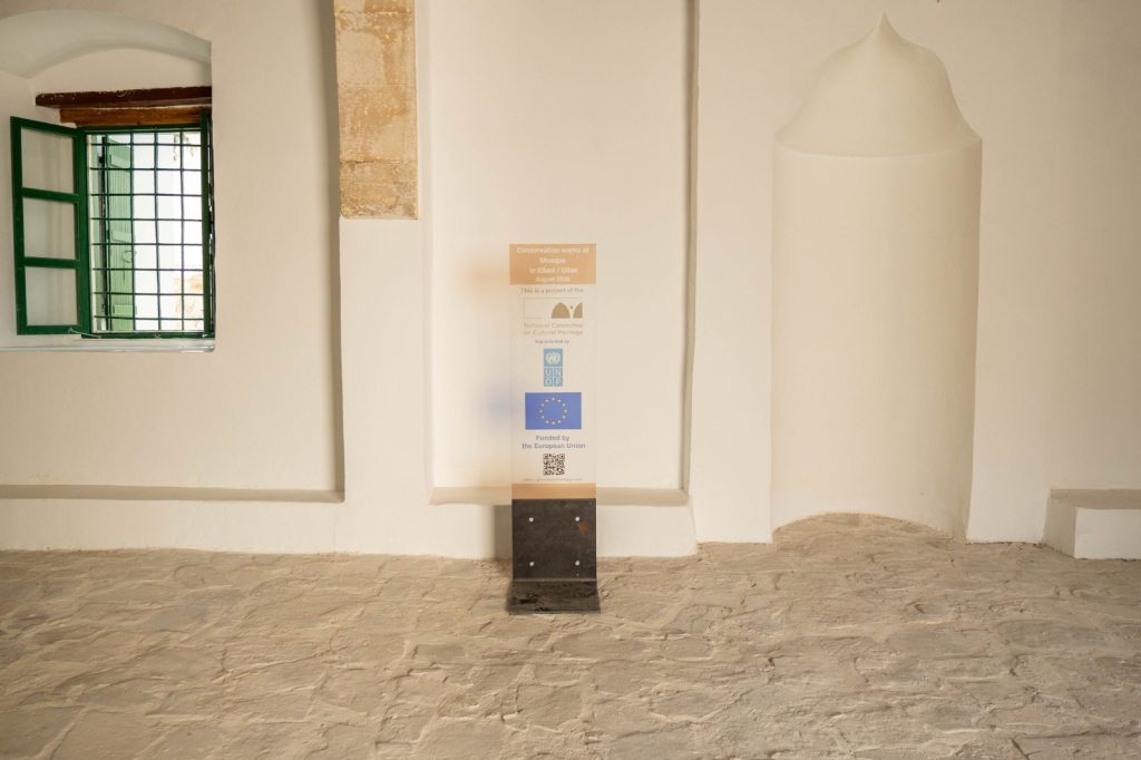 Güney Kıbrıs’taki Gilan (Ceylan) Köyü Camii’nde koruma çalışmaları tamamlandı