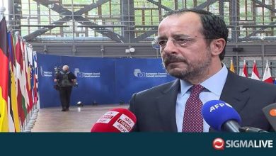 Hristodulidis: "Avrupa Birliği Türkiye ile müzakerelerin yeniden başlamasını ele alacak"