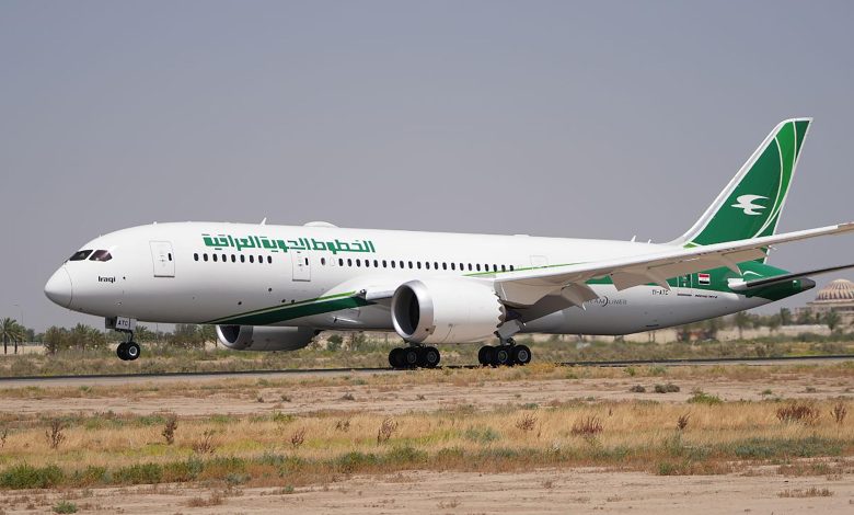 Irak Hava Yolları, İran’a direkt ve düzenli uçuş başlatıyor