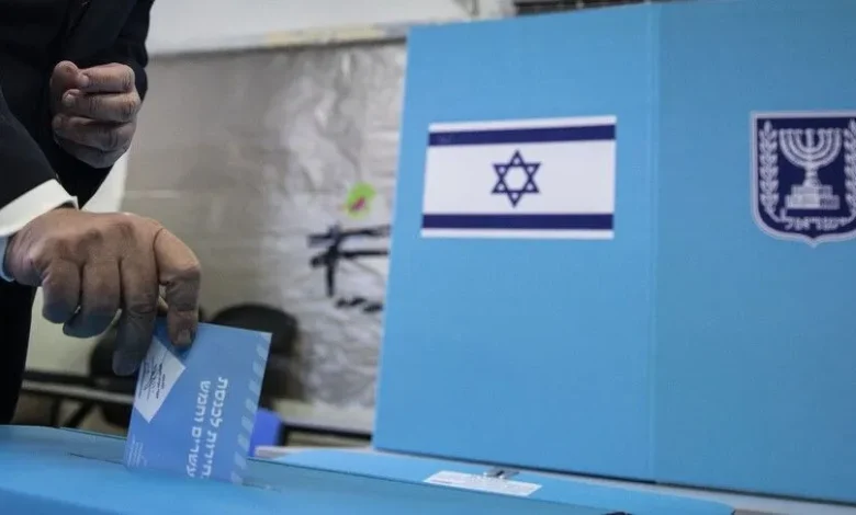 İsrail'de oyların yüzde 84,5'i sayıldı...Netanyahu liderliğindeki iktidar bloğu, koalisyon kurmaya yeterli milletvekiline ulaşamıyor
