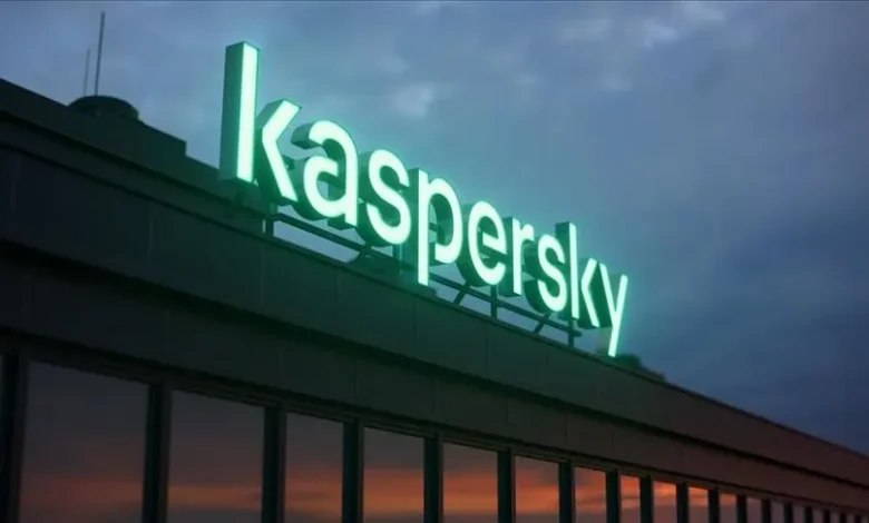 Kaspersky'den Z kuşağının siber güvenlik alışkanlıklarına yönelik araştırma