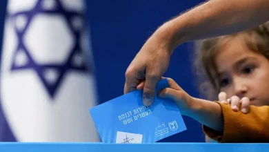 Netanyahu'nun partisinin, Filistinlilerin yoğun yaşadığı bölgelerde sandıklara itiraz edeceği bildirildi