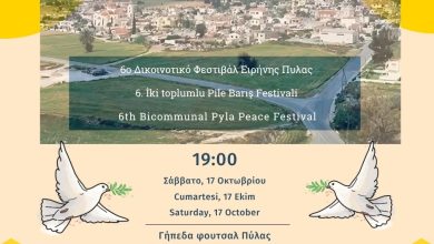 Pile Barış Festivali bu akşam liderlerin katılımıyla yapılacak