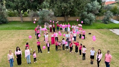Pile Türk İlkokulu’nda meme kanserinde erken tanı farkındalığı için “Pembe Gün” etkinliği düzenlendi