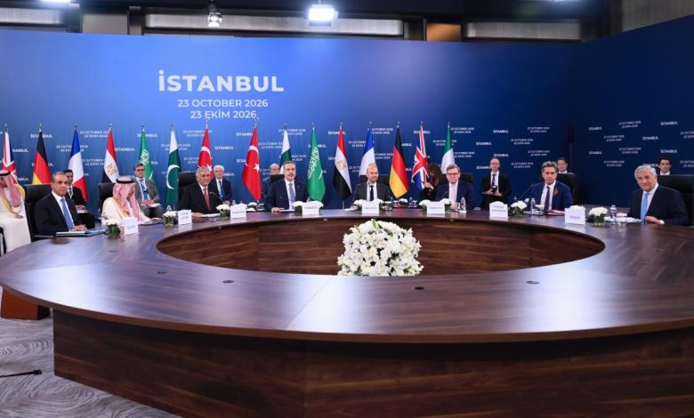 R4 ile Almanya, İngiltere, Fransa ve İtalya Dışişleri Bakanları Toplantısı ortak basın açıklaması yayımlandı