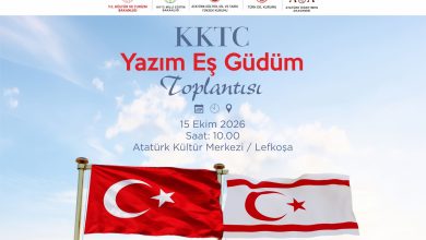 TDK'dan uzmanlar, kamu bürokrasisinde ortak dil ve standart için bir araya gelecek