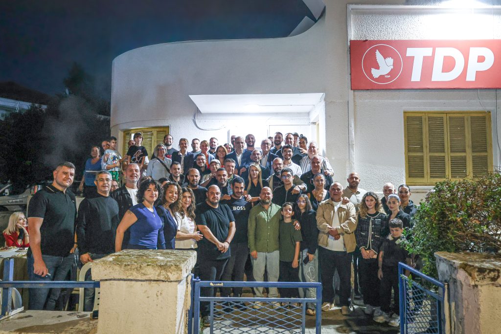 TDP Gençlik Örgütü tarafından “Ada Modu” etkinliği düzenledi