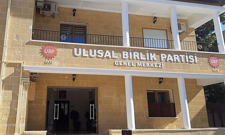 UBP’de milletvekilliği aday adaylığı başvuruları 5 Ekim’de başlayacak
