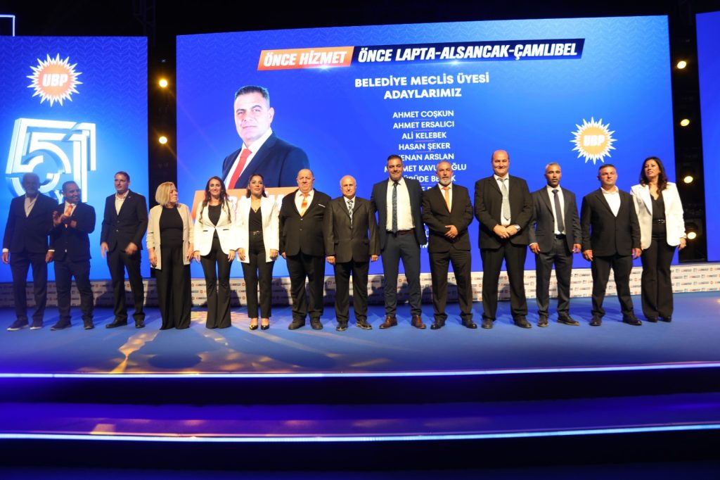 UBP’nin 51. kuruluş yıl dönümü resepsiyonla kutlandı