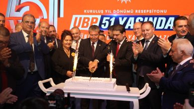 UBP’nin 51. kuruluş yıl dönümü resepsiyonla kutlandı