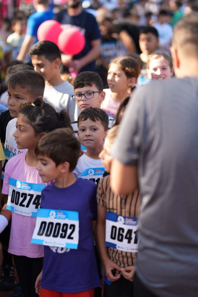 Ülker Lefkoşa Yarı Maratonu Çocuk Koşusu tamamlandı